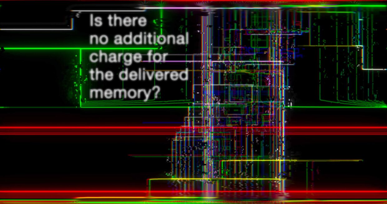 Is there no additional charge for the delivered memory?